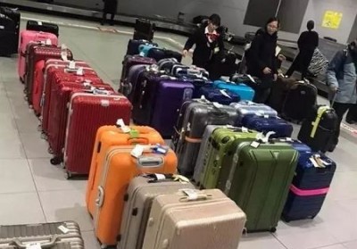 加格达奇行李托运